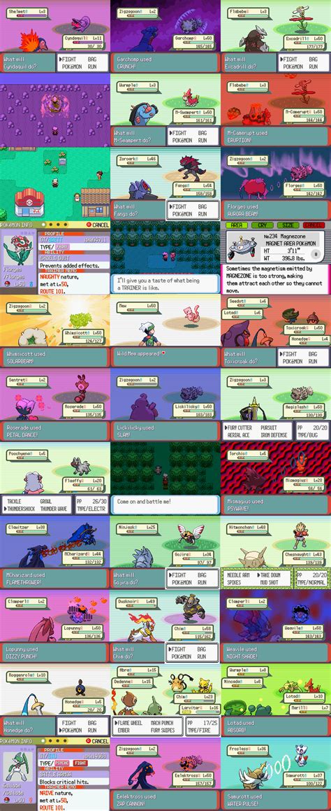ds roms download